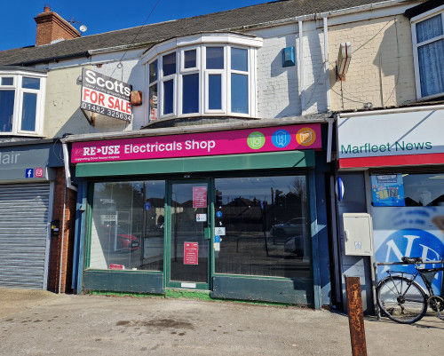 254 Marfleet Lane image