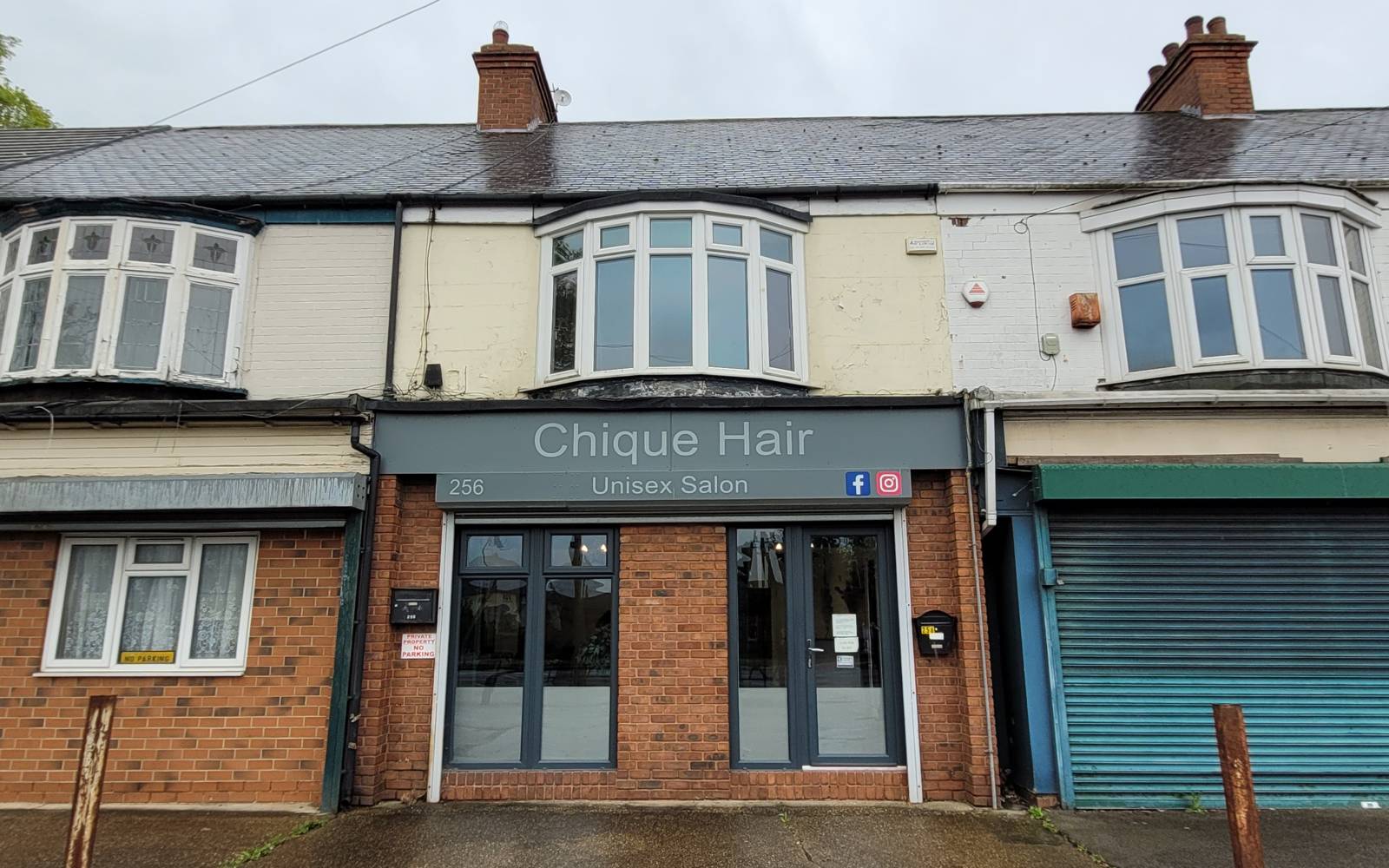 256 Marfleet Lane